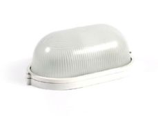 Светильник Skat LED-220 E27 IP54 Бастион 2454 фото, купить, цена, магазин
