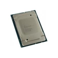 Процессор HPE DL360 Gen10 Intel® Xeon-Silver 4110 (2.1GHz/8-core/85W) Processor Kit Hewlett-Packard 860653-B21 фото, купить, цена, магазин