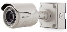 Arecont Vision AV10225PMIR-S , , , 