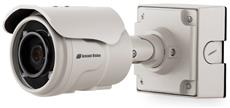 IP камера Arecont Vision AV2225PMTIR-S 2Мп камера серии MegaView® 2, 1920x1080 Arecont Vision AV2225PMTIR-S фото, купить, цена, магазин