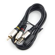 Кабель аудио Cablexpert CCAB-02-35M2RM-1MB. 3.5 джек(M)/2х RCA (M), черный, 1м, блистер Cablexpert CCAB-02-35M2RM-1MB фото, купить, цена, магазин