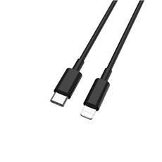 Кабель USB Cablexpert CCP-USB-CMLM2-1M, USB3.1 Type-C/Lightning, быстрая зарядка, 1м, пакет Cablexpert CCP-USB-CMLM2-1M фото, купить, цена, магазин