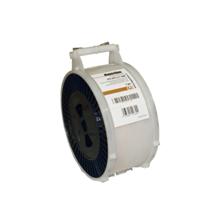 Hyperline CPS-GP3.5-C-10M Устройство для протяжки кабеля мини УЗК в пластмассовой коробке Hyperline CPS-GP3.5-C-10M фото, купить, цена, магазин