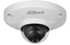 Видеокамера Панорамная IP DAHUA с объективом DAHUA DH-IPC-EB5531P фото, купить, цена, магазин