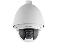 Скоростная поворотная IP-видеокамера Hikvision DS-2DE4225W-DE3 Hikvision DS-2DE4225W-DE3 фото, купить, цена, магазин
