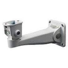Кронштейн для кожуха DINION IP thermal 8000 NHA-U-WMT BoshSecurity F01U328278 фото, купить, цена, магазин