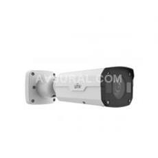 Уличная цилиндрическая видеокамера Uniview IPC2322EBR5-DUPZ-C Uniview IPC2322EBR5-DUPZ-C фото, купить, цена, магазин
