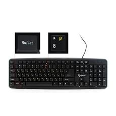 Клавиатура Gembird KB-8320U-Ru_Lat-BL, черный, USB, кнопка переключения RU/LAT,104 клавиши, кабель 1,5м (факт. - 1,85м) Gembird KB-8320U-Ru_Lat-BL фото, купить, цена, магазин