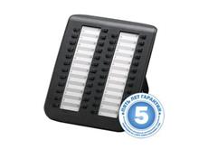 Консоль Panasonic KX-NT505X-B на 48 DSS кнопок. для NT556/553 Panasonic KX-NT505X-B фото, купить, цена, магазин
