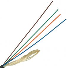 ВО кабель Lanmaster многомодовый внутренний 2 волокна LSZ OM3 аква LAN-OFC-DI2-M3-LS LANMASTER LAN-OFC-DI2-M3-LS фото, купить, цена, магазин