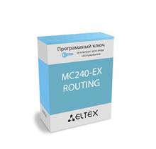 Опция MC240-EX-ROUTING для активации функционала маршрутизации по базе данных Eltex MC240-EX-ROUTING фото, купить, цена, магазин