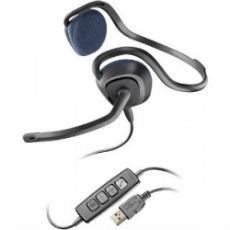 Audio 648, мультимедийная гарнитура, DSP Plantronics PL-A648 фото, купить, цена, магазин