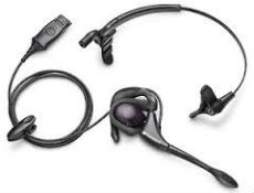 DuoPro NC (PL-H171N/A), гарнитура телефонная Plantronics PL-H171N/A фото, купить, цена, магазин