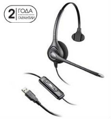 SupraPlus NC USB (PL-HW251N),профессиональная гарнитура,USB, оптимизирована для Microsoft Office Communicator Plantronics PL-HW251N-USB фото, купить, цена, магазин