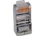 Hyperline PLUG-8P8C-U-C5-SH , , , 