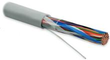 Hyperline UUTP50-C3-S26-IN-PVC-GY Кабель витая пара Hyperline UUTP50-C3-S26-IN-PVC-GY фото, купить, цена, магазин