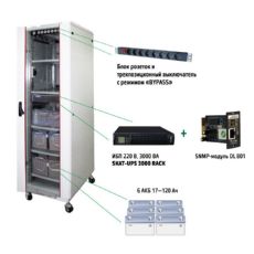 SKAT-UPS 3000 SNMP Комплекс бесперебойного питания Бастион 467 фото, купить, цена, магазин