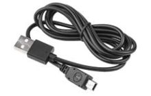 Кабель PROMODEM USB-A-B-mini PROMODEM 47057 фото, купить, цена, магазин