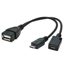 Кабель USB 2.0 OTG Cablexpert A-OTG-AFBM-004 USBAF/MicroBM, 0.15м, с доп питанием, пакет Cablexpert A-OTG-AFBM-04 фото, купить, цена, магазин