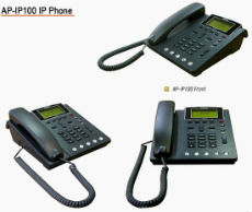 IP-телефон (H.323, SIP, MGCP), 1 FXS, 2x10/100 Mbps Fast Ethernet, LCD, черный Addpac AP-IP100B фото, купить, цена, магазин