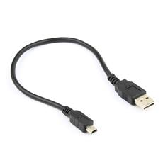 Кабель USB 2.0 Cablexpert CC-5PUSB2D-0.3M, мультиразъем USB, AM/miniB 5P, 30cм, пакет Cablexpert CC-5PUSB2D-0.3M фото, купить, цена, магазин