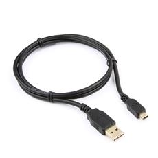 Cablexpert CC-5PUSB2D-1M , , , 