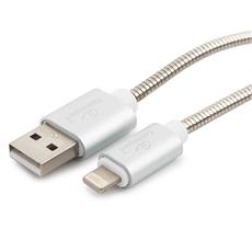 Кабель Cablexpert для Apple CC-G-APUSB02S-0.5M, AM/Lightning, серия Gold, длина 0.5м, серебро, блистер Cablexpert CC-G-APUSB02S-0.5M фото, купить, цена, магазин