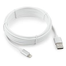 Кабель Cablexpert для Apple CC-S-APUSB01W-1M, AM/Lightning, серия Silver, длина 3м, белый, блистер Cablexpert CC-S-APUSB01W-3M фото, купить, цена, магазин