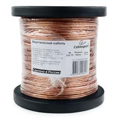 Акустический кабель Cablexpert CC-TC2x0,75-50M, прозрачный, 50 м, на катушке Cablexpert CC-TC2x0,75-50M фото, купить, цена, магазин