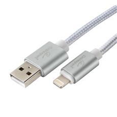 Кабель Cablexpert для Apple CC-U-APUSB02S-3M, AM/Lightning, серия Ultra, длина 3м, серебристый, блистер Cablexpert CC-U-APUSB02S-3M фото, купить, цена, магазин