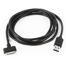 Кабель USB Gembird CC-USB-AP1MB AM/Apple, для iPhone/iPod/iPad, 1м, черный, пакет Gembird CC-USB-AP1MB фото, купить, цена, магазин