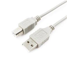 Gembird CC-USB2-AMBM-10 , , , 