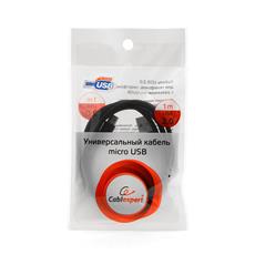Кабель USB 2.0 Cablexpert CC-mUSB2bk1m, AM/microBM 5P, 1м, нейлоновая оплетка, алюминиевые разъемы, черный, пакет Cablexpert CC-mUSB2bk1m фото, купить, цена, магазин