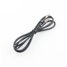 Кабель аудио Cablexpert CCAB-02-35MM-1MB, 3.5 джек (M)/3.5 джек (M), черный, 1м, блистер Cablexpert CCAB-02-35MM-1MB фото, купить, цена, магазин
