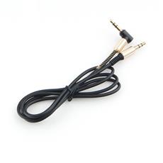 Кабель аудио 90? Cablexpert CCAB-02-35MML-1MB. 3.5 джек (M)/3.5 джек (M), черный, 1м, блистер Cablexpert CCAB-02-35MML-1MB фото, купить, цена, магазин