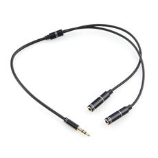 Кабель аудио разветвитель Cablexpert CCAB-02-35MY-0.2MB. 3.5 джек (M)/2х 3.5 джек (F), черный, 0.2м, блистер Cablexpert CCAB-02-35MY-0.2MB фото, купить, цена, магазин