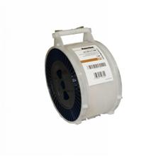 Hyperline CPS-GP3.5-C-30M Устройство для протяжки кабеля мини УЗК в пластмассовой коробке Hyperline CPS-GP3.5-C-30M фото, купить, цена, магазин