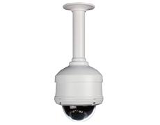 Pedant Mount Bracket for DCS-6510 D-Link DCS-33-3 фото, купить, цена, магазин
