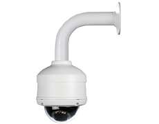 Bent Mount Bracket for DCS-6510 D-Link DCS-33-4 фото, купить, цена, магазин