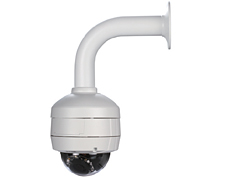 Bent Mount Bracket for DCS-6511 D-Link DCS-34-3 фото, купить, цена, магазин