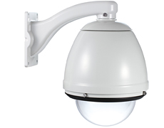 7 Outdoor dome housing with PoE D-Link DCS-71P фото, купить, цена, магазин