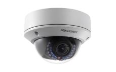 IP-видеокамера Hikvision DS-2CD2722FWD-IZS Hikvision DS-2CD2722FWD-IZS фото, купить, цена, магазин