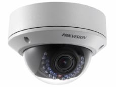 IP-видеокамера Hikvision DS-2CD2742FWD-IS Hikvision DS-2CD2742FWD-IS фото, купить, цена, магазин