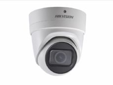 IP-видеокамера Hikvision DS-2CD2H23G0-IZS Hikvision DS-2CD2H23G0-IZS фото, купить, цена, магазин