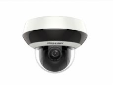 Скоростная поворотная IP-видеокамера Hikvision DS-2DE2A204IW-DE3 Hikvision DS-2DE2A204IW-DE3 фото, купить, цена, магазин