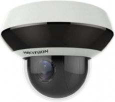 Скоростная поворотная IP-видеокамера Hikvision DS-2DE2A404IW-DE3 Hikvision DS-2DE2A404IW-DE3 фото, купить, цена, магазин