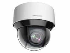 Скоростная поворотная IP-видеокамера Hikvision DS-2DE4A220IW-DE Hikvision DS-2DE4A220IW-DE фото, купить, цена, магазин