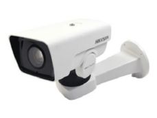 Скоростная поворотная IP-видеокамера Hikvision DS-2DY3220IW-DE Hikvision DS-2DY3220IW-DE фото, купить, цена, магазин