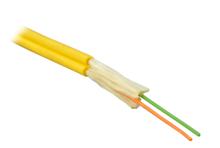 Hyperline FO-ZIP-IN-9-2-LSZH-YL Кабель волоконно-оптический 9/125 (OS2 Hyperline FO-ZIP-IN-9-2-LSZH-YL фото, купить, цена, магазин