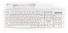 Клавиатура Gembird KB-8354U, USB, бежевый/белый, 104 клавиши, кабель 1,45м Gembird KB-8354U фото, купить, цена, магазин